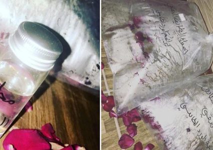 سعوديون يبيعون هواء الطائف بـ25 ريالاً!