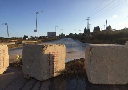 عبر الحواجز.. الاحتلال يشدد الخناق جنوب نابلس