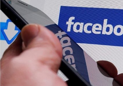 كيف يمكنك التعرف على من يستغل صورك على فيسبوك؟