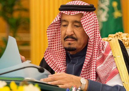 أوامر ملكية جديدة بتعيين رئيس لهيئة الأركان واعفاء عدد من أمراء المناطق