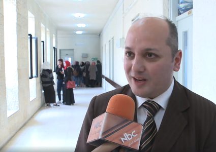 محاضرة توعوية حول الإقبال الكبير على شراء البتكوين (فيديو)