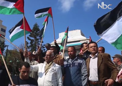 النقابات العمالية تنظم وقفة احتجاجية ضد قرار نقل السفارة الأمريكية