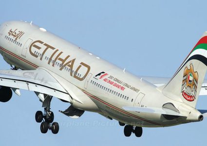 طيران الإمارات تعلن عن موعد استئناف رحلاتها إلى تونس