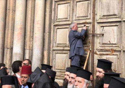 سلطات الاحتلال تحجز على حسابات بنوك بطريركية الروم الأرثوذكس في القدس