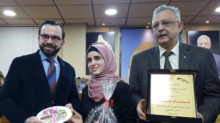 بسيسو في حفل اطلاق ديوان "ظَمَأٌ على شَفَةِ الغياب"
