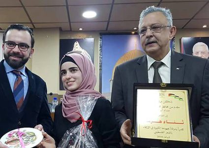 بسيسو في حفل اطلاق ديوان "ظَمَأٌ على شَفَةِ الغياب"