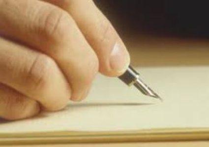 شكرا ترامب!!