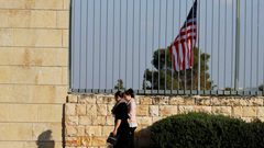 "الوطني الفلسطيني": خطوة ترامب زعزعة للإستقرار الإقليمي