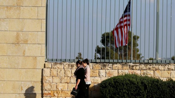 "الوطني الفلسطيني": خطوة ترامب زعزعة للإستقرار الإقليمي