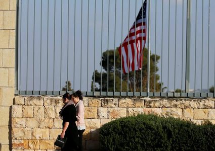 "الوطني الفلسطيني": خطوة ترامب زعزعة للإستقرار الإقليمي