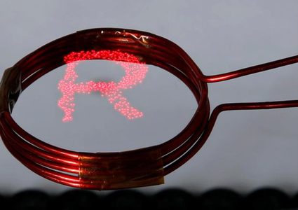 ابتكار ياباني لصناعة عروض بلا شاشات