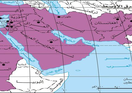 "النجاح الإخباري" يستعرض أبرز عناوين الصحافة الدولية الخاصة بالشرق الأوسط