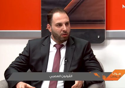 القولون العصبي أسبابه وطرق علاجه (فيديو)