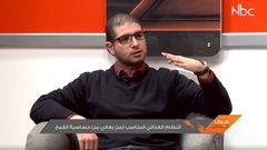 النظام الغذائي المناسب لمن يعاني من حساسية القمح (فيديو)