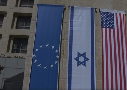 بالفيديو.. واشنطن تبحث تشكيل إطار دولي للسلام