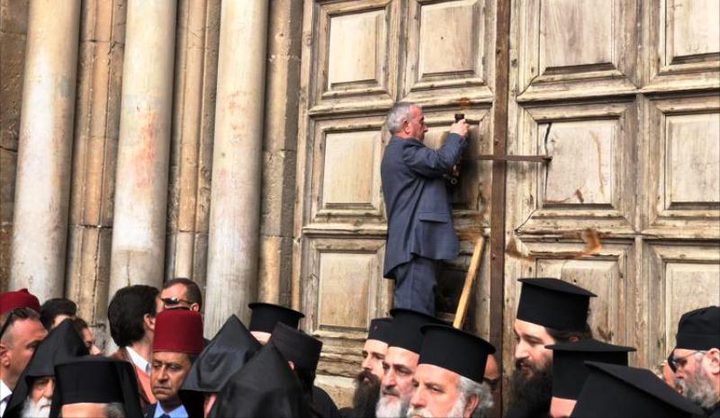 مجلس كنائس الشرق الأوسط يعلن تضامنه مع رؤساء كنائس القدس