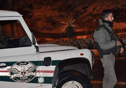 الأمن الوقائي يصدر مجلة "المسيرة"