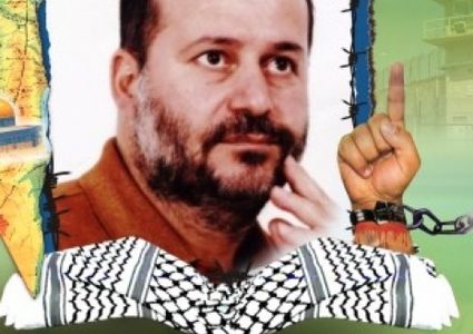 إدارة سجن نفحة تفرض عقوبات جديدة بحق الأسير النتشة