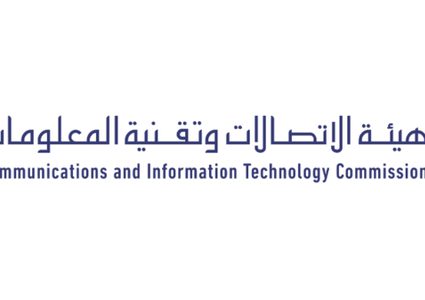 هكذا ستحد "الاتصالات السعودية" من الرسائل المزعجة ؟