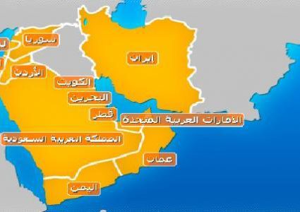 جولة "النجاح الإخباري" اليومية على أبرز عناوين الصحف الدولية الخاصة بالشرق الأوسط