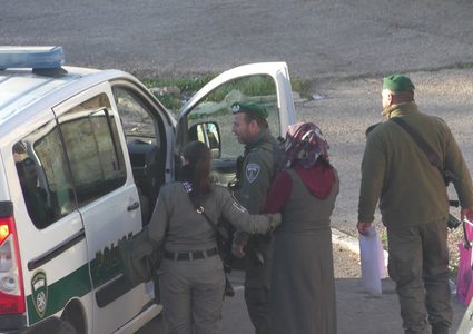 اعتقال شابة بزعم نيتها تنفيذ عملية طعن شمال بيت لحم