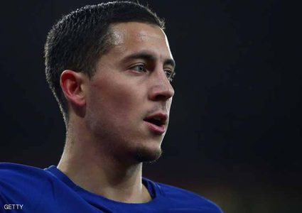 هازارد يشترط عدم إغلاق أبواب انتقاله للريال