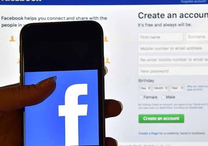 "فيسبوك" تقدم خدمة الوظائف في 40 دولة