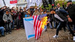 "النجاح" يكشف... حراك استراتيجي يمهد لتوسيع "الاشتباك" مع واشنطن وإسرائيل