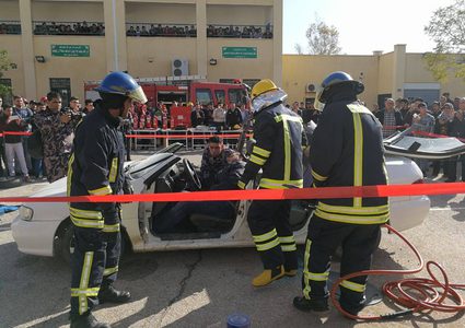 إحياء اليوم العالمي للدفاع المدني