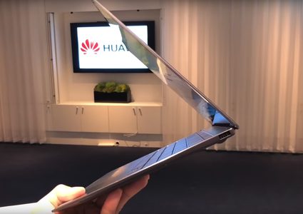 حاسوب شحصي بمواصفات مميزة من هواوي!