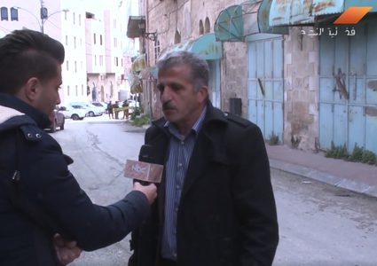 إغلاق شارع الشهداء في الخليل (فيديو)