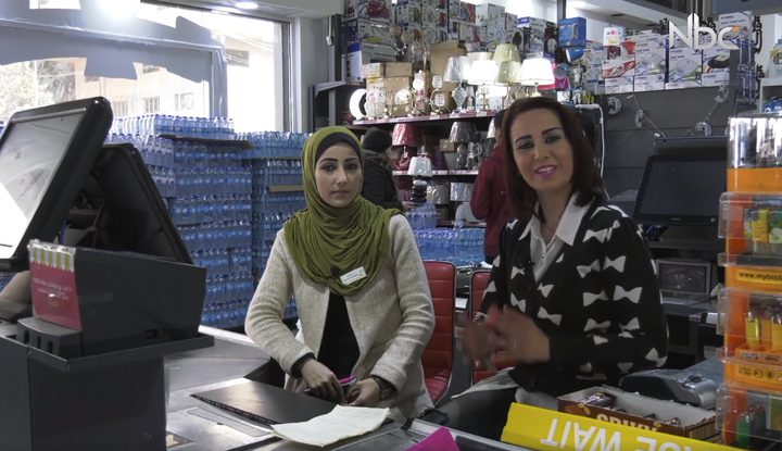 تجربة الشابة الفسطينية سماح أبو دية في قطاع غزة (فيديو)