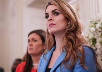 استقالة مديرة الاتصالات في البيت الأبيض