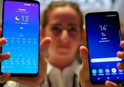 الكشف عن سعر "غالاكسي إس 9" في المنطقة العربية