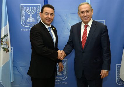 غواتيمالا تجمد قرار نقل سفارتها الى القدس