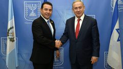 غواتيمالا تجمد قرار نقل سفارتها الى القدس