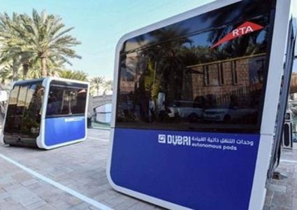 وحدات تنقل ذاتية بشوارع دبي