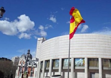 مجلس الشيوخ الإسباني يدعو حكومته لرفع دعمها "للأونروا"