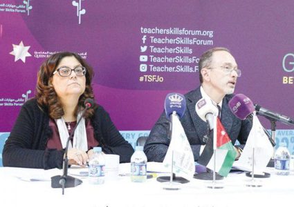 فلسطين تشارك في ملتقى مهارات المعلمين الرابع بالأردن