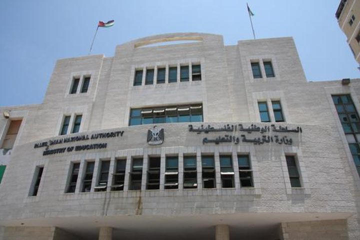 "التربية" تصرف مكافآت للعاملين بمديرية القدس دعماً لهم