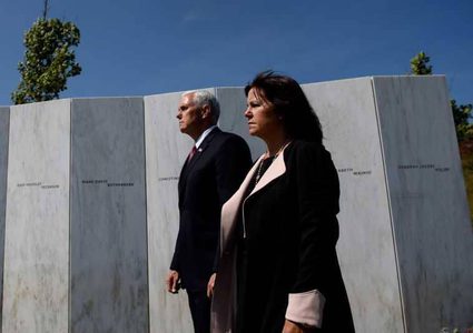 "اعتداء طبيعي" على منزل نائب الرئيس الأميركي