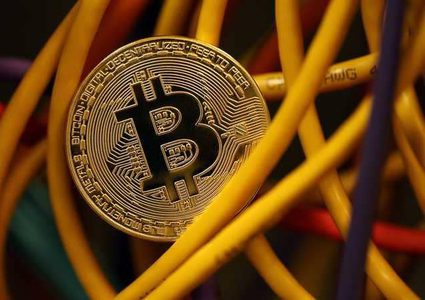 دولة ثانية تطلق "عملة رقمية" خاصة بها