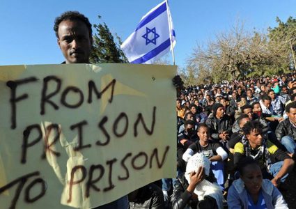 "حقوق الإنسان" تتهم إسرائيل بخرق القوانين بسبب طردها لمهاجرين أفارقة