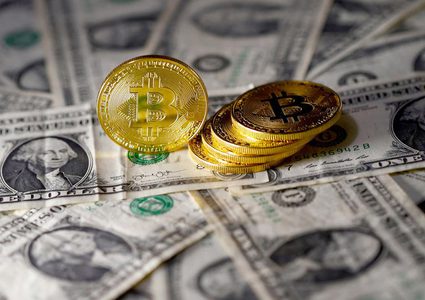 تطبيق يحول المشي إلى نقود