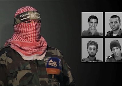 معاريف: حماس ترفض "كشف المصير" وتربط صفقة الأسرى بالمصالحة