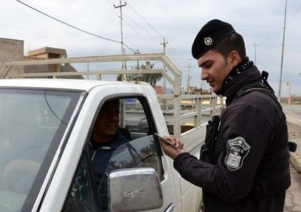 ضبط شخص يبيع فتاة بمبلغ 7000 دولار في بغداد!