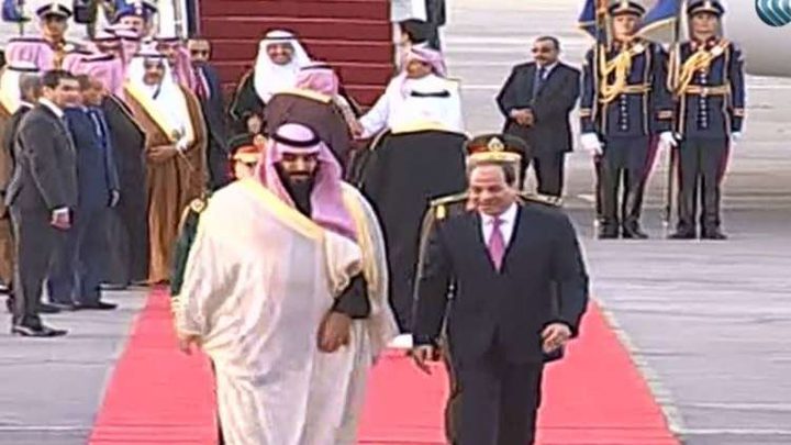 محمد بن سلمان يصل إلى القاهرة
