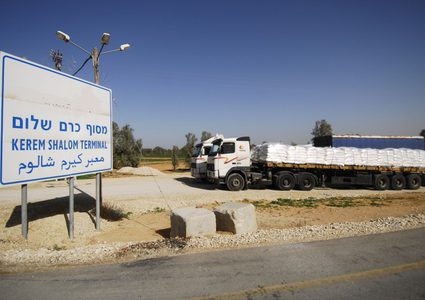 بعد اغلاق دام 5 أيام.. الاحتلال يفتح معبر كرم ابو سالم