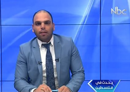 يحدث في فلسطين - الحلقة كاملة