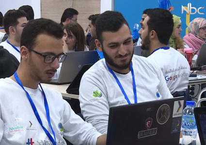 بالفيديو.. مسابقة Hash Code